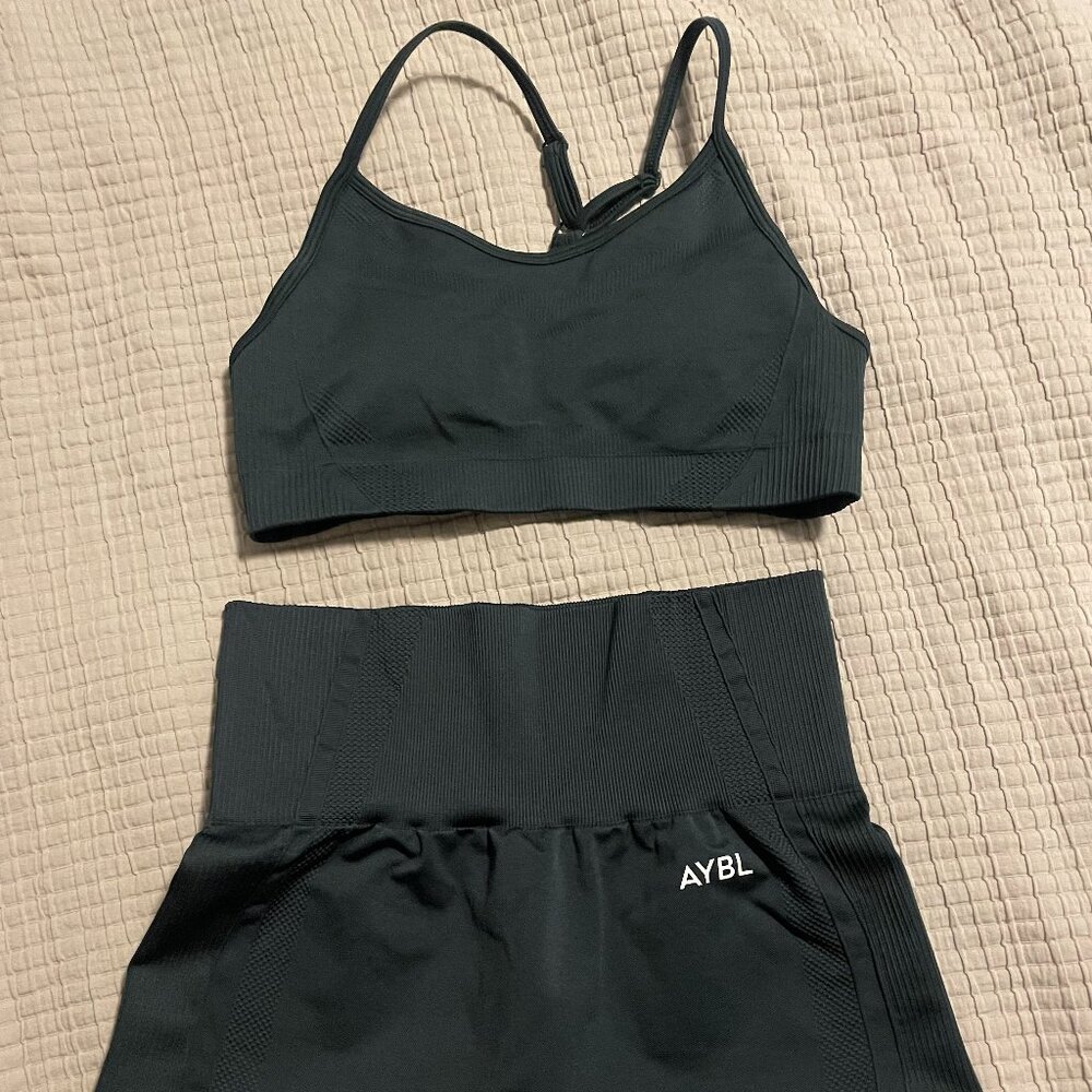 Empower Seamless Sports Bra and Short Set (XS, NWT)
